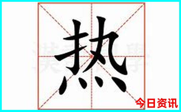 固安周边有什么好玩的地方呀